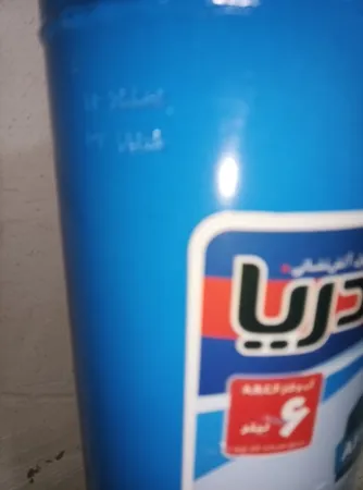 کپسول آتش نشانی دریا مدل A-60 وزن 6 کیلوگرم