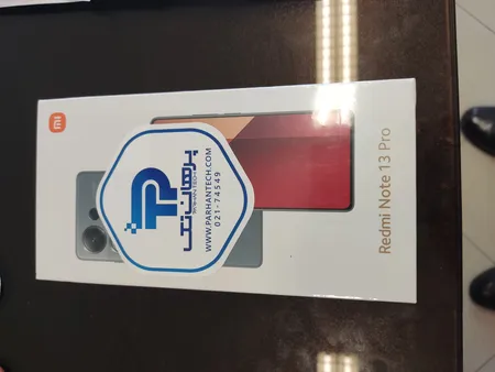 گوشی موبایل شیائومی مدل Redmi Note 13 Pro 4G دو سیم کارت ظرفیت 256 گیگابایت و رم 8 گیگابایت