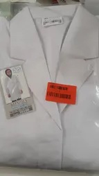 روپوش پزشکی زنانه خضرا کد 30100