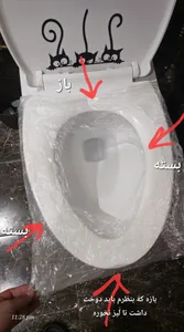 تجریه خرید روکش یکبار مصرف توالت فرنگی نکس کر مدل کاوری بسته 100 عددی