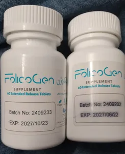 تجریه خرید فولیکوژن اروند فارمد بسته 60 عددی