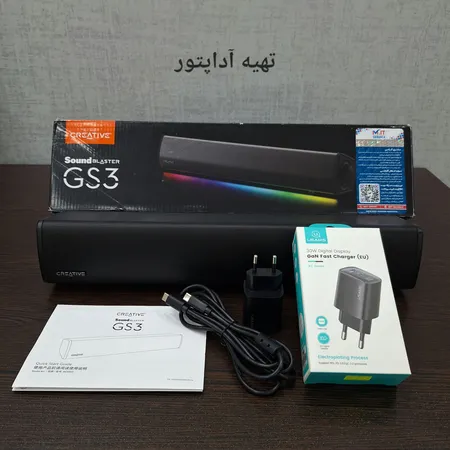ساندبار کریتیو مدل GS3
