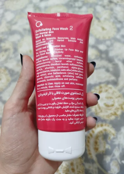 عکس ارسالی خریدار