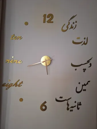 عکس ارسالی خریدار