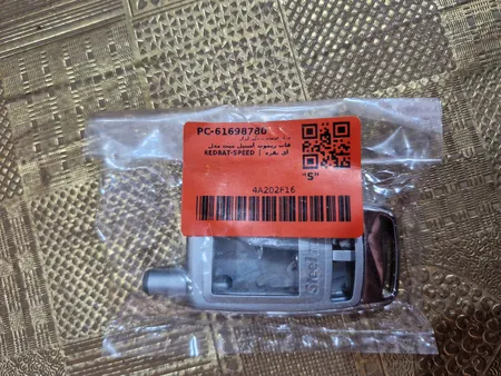 قاب ریموت استیل میت مدل REDBAT-SPEED