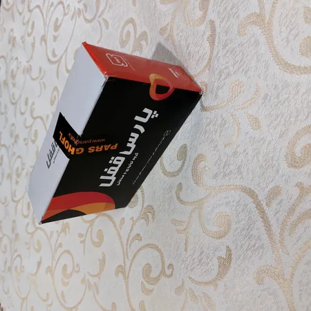 قفل پارس مدل Sp1000