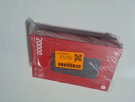 پاوربانک 18 وات شیائومی مدل Redmi PB200LZM ظرفیت 20000 میلی آمپرساعت به همراه شارژر دیواری سامسونگ و کابل تبدیل