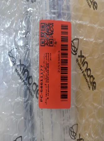 فیلتر دستگاه تصفیه آب زینود مدل کیسی RO-CXF106 مجموعه 6 عددی