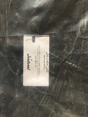 عایق کاپوت خودرو مدل ECCO مناسب برای سمند