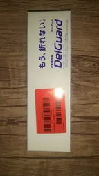 مداد نوکی 0.5 میلی متری زبرا مدل دلگارد