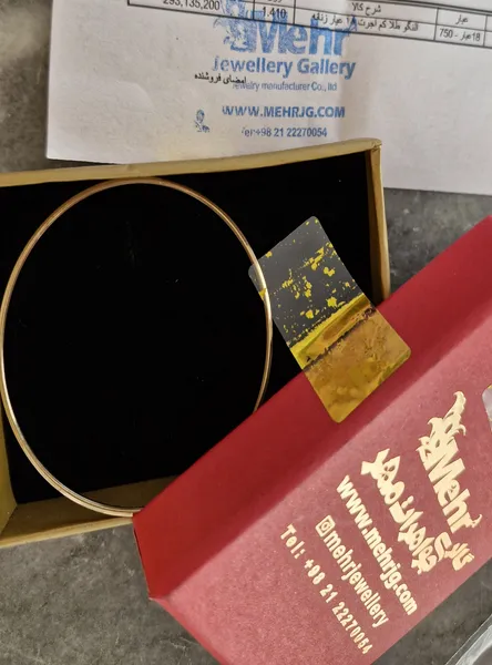 عکس ارسالی خریدار