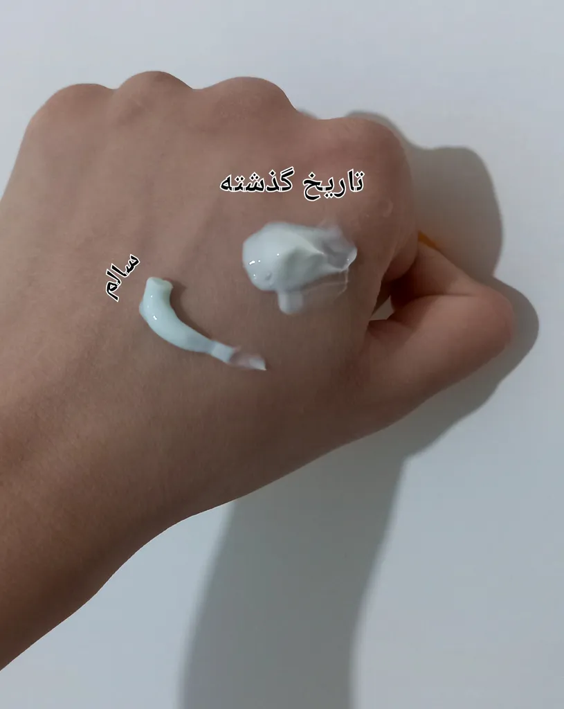 کرم بازسازی کننده آردن بیوتی مدل Dermaline حجم 50 میلی لیتر مجموعه 2 عددی