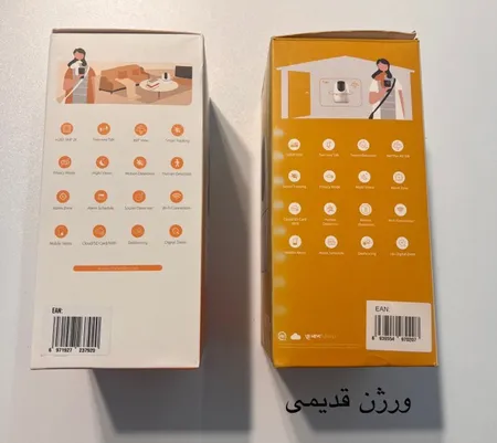 دوربین مداربسته تحت شبکه آیمو مدل RANGER2