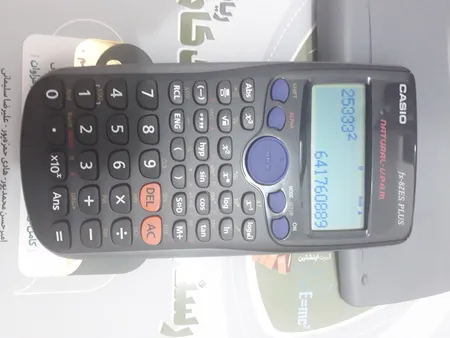 ماشین حساب کاسیو مدل FX-82-ES PLUS