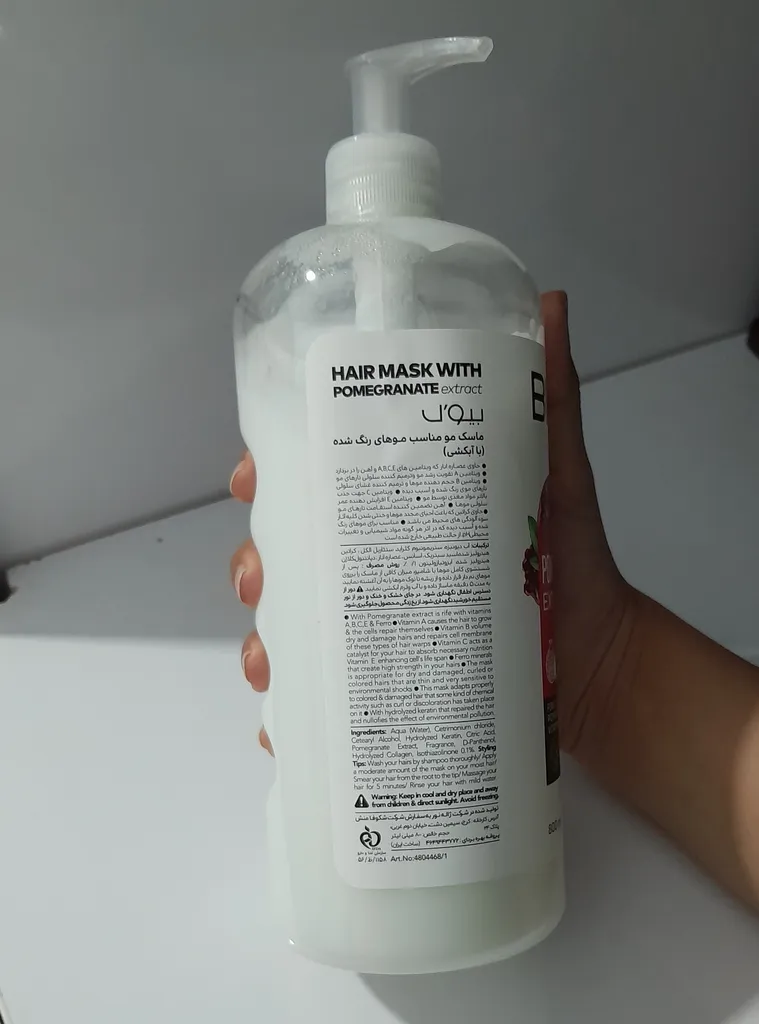 ماسک مو بیول مدل Pomegranate حجم 800 میلی لیتر