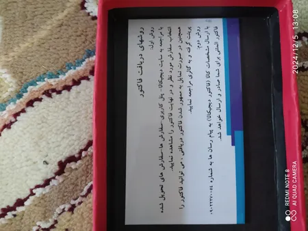 آویز گردنبند طلا 18 عیار زنانه مایا ماهک مدل MM1481 طرح دو قلب