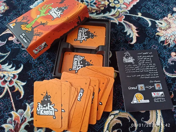 عکس ارسالی خریدار