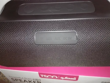 اسپیکر بلوتوثی قابل حمل تسکو مدل TS 2305