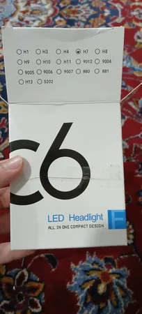 لامپ هدلایت خودرو مدل C6 H7 بسته دو عددی