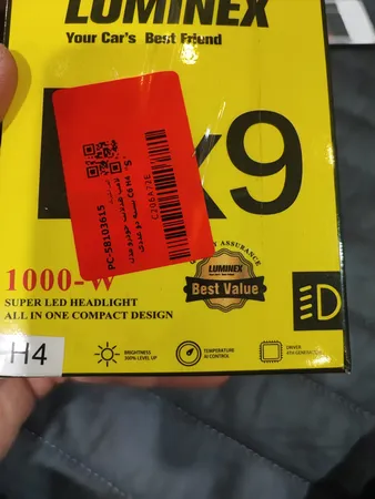 لامپ هدلایت خودرو مدل C6 H4 بسته دو عددی