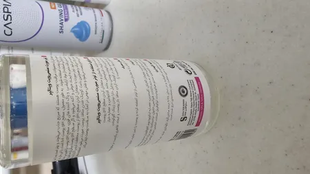 تونر صورت ویتالیر مدل سنسی ویت حجم 200 میلی لیتر