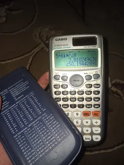 ماشین حساب کاسیو FX-991 ES PLUS