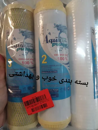 فیلتر دستگاه تصفیه آب آکوا پیورست مدل GOLDEN-NEW RO 03 مجموعه 3 عددی
