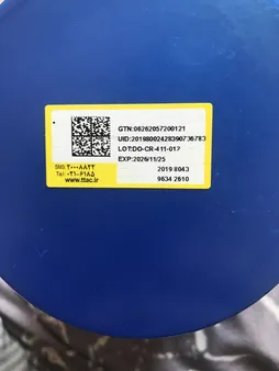 پودر کراتین پیور 100 درصد دوبیس - 300 گرم