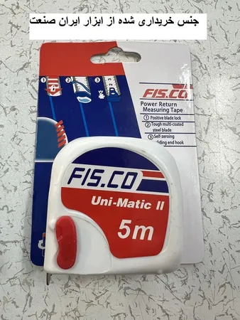 متر 5 متری فیسکو مدل K69