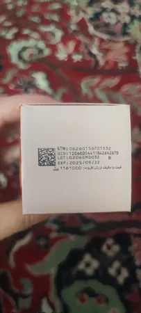 فارماژلیتان داروسازی دانا بسته 30 عددی