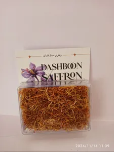 تجریه خرید ریشه زعفران دشبون - 4 گرم