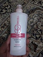 ژل بهداشتی بانوان و دوشیزگان استم سل مدل Daily Use حجم 200 میلی لیتر