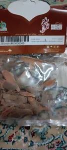 تجریه خرید چوب دارچین افراس -50 گرم