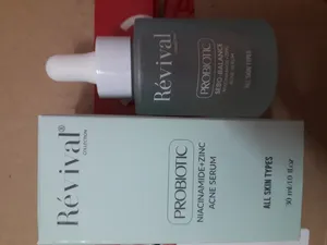 تجریه خرید سرم ضد جوش کلکسیون رویوال مدل Probiotic