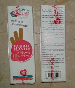 تجریه خرید چسب زخم پارچه ای پنبه ریز مدل Fabric بسته 10 عددی