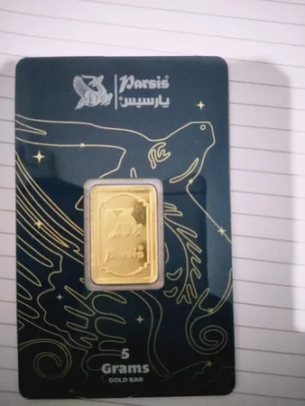 شمش طلا 24 عیار پارسیس مدل 005