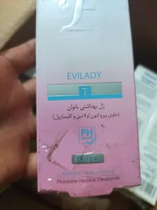 تجریه خرید ژل بهداشتی بانوان اویدرم مدل ضدقارچ حجم 100 میلی لیتر