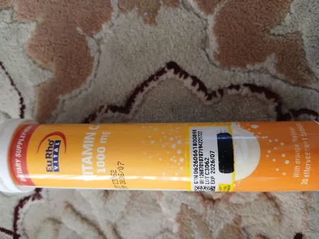 قرص جوشان ویتامین ث 1000 میلی گرمی  بسته 20 عددی