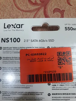 اس اس دی اینترنال لکسار مدل NS100 ظرفیت یک ترابایت