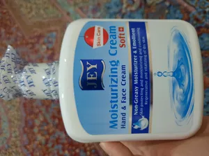 تجریه خرید کرم نرم‌کننده و مرطوب‌کننده دست و صورت جی مدل Soft مناسب پوست‌های خشک حجم 450 میلی‌لیتر