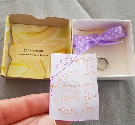 پیرسینگ گوش کد GO537