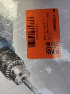 تجریه خرید اره عمودبر توسن مدل 5056J