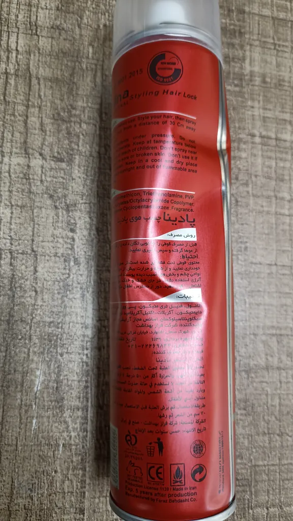 چسب مو پادینا مدل Super Mega Hold حجم 250 میلی لیتر