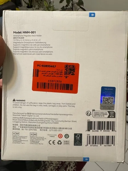 نگهدارنده گوشی موبایل تلسین مدل MNM-002