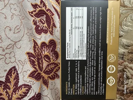 کپسول امگا 3 گلدن سیز کارن بسته 50 عددی