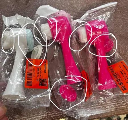 برس پاک کننده صورت مدل GAB-76