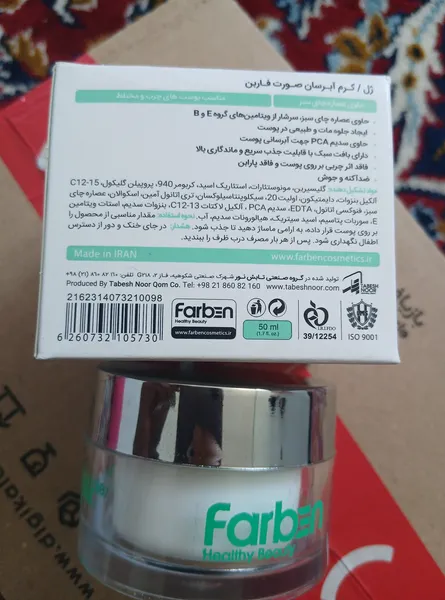 عکس ارسالی خریدار