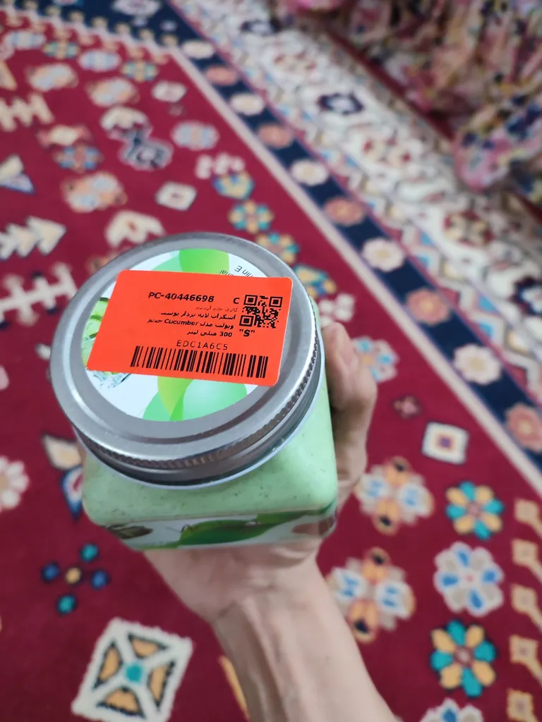 اسکراب لایه بردار پوست ویولت مدل Cucumber حجم 300 میلی لیتر