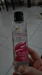 تجریه خرید آب پاک کننده آرایش صورت موزیلا مدل Dry Skin حجم 200 میلی لیتر