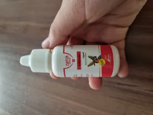 تجریه خرید قطره ویتامن پرندگان زوریچ مدل مولتی حجم 30 میلی لیتر